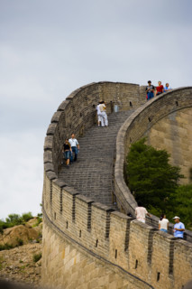 Great Wall in Badaling