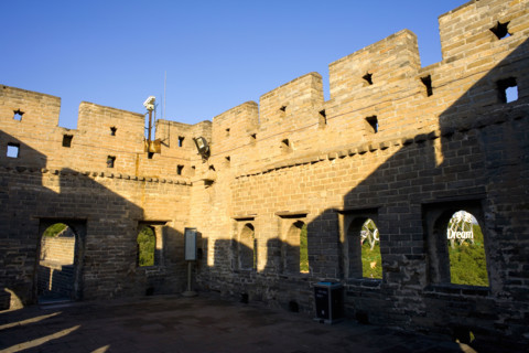 Great Wall in Badaling