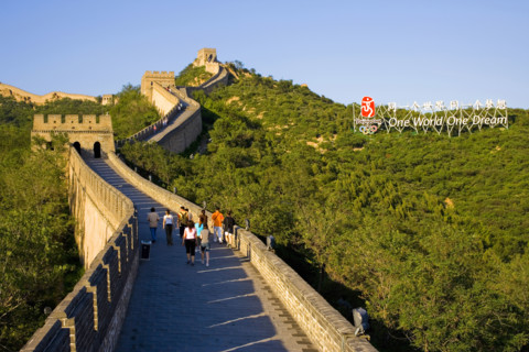 Great Wall in Badaling