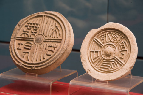 the Emperor Qin's Terra-cotta Warriors,Terra-cotta,Terracotta,Terra cotta,Xi'an