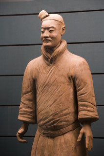 the Emperor Qin's Terra-cotta Warriors,Terra-cotta,Terracotta,Terra cotta,Xi'an