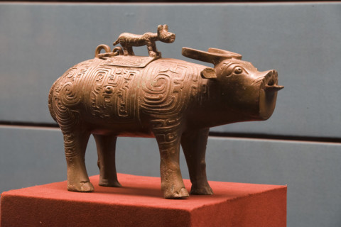 Unearthed Cultural Relics,Xi'an