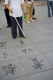 Big Wild Goose Pagoda,Xi'an