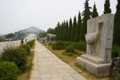 The Qian Tomb,Xi'an