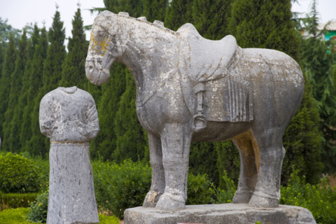 The Qian Tomb,Xi'an