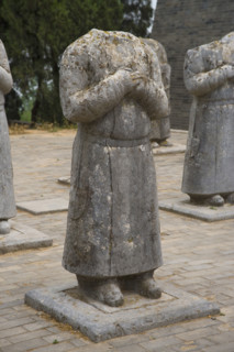 The Qian Tomb,Xi'an