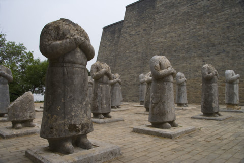 The Qian Tomb,Xi'an