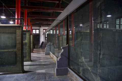 Forest of tablet,Xi'an