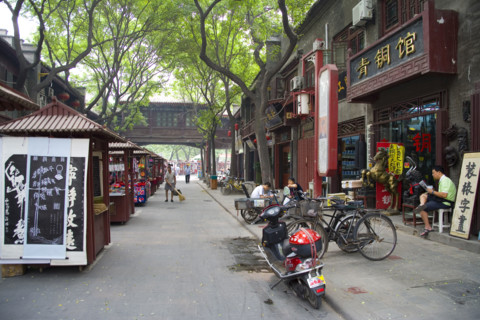 Market of Cultural Relics,Xi'an
