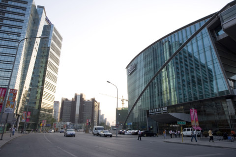 View of A Group of Buildings in Zhongguancun Science and Technology Park,Beijing
