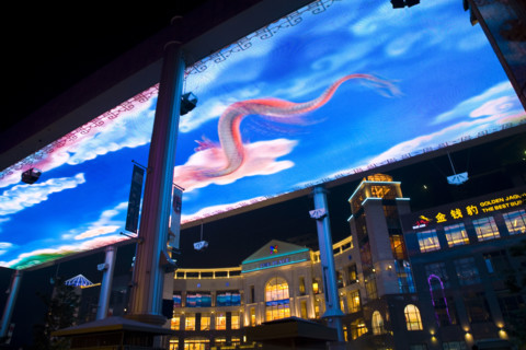 Night Scene of The Place in CBD Area,Beijing