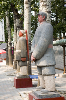 Sight of 798 Art District,Beijing