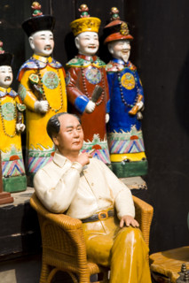 Panjiayuan Flea Market of Antiques,Beijing
