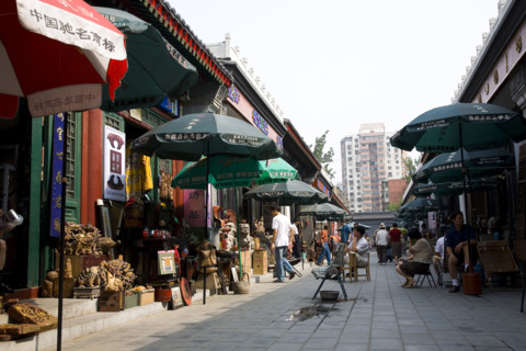 Panjiayuan Flea Market of Antiques,Beijing