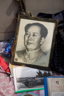 Panjiayuan Flea Market of Antiques,Beijing