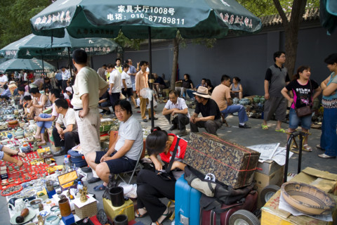 Panjiayuan Flea Market of Antiques,Beijing