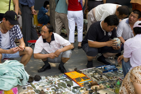 Panjiayuan Flea Market of Antiques,Beijing