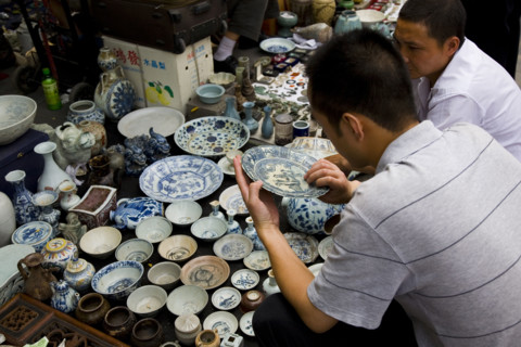 Panjiayuan Flea Market of Antiques,Beijing