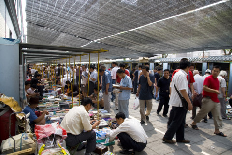 Panjiayuan Flea Market of Antiques,Beijing
