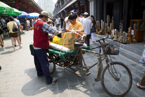 Panjiayuan Flea Market of Antiques,Beijing