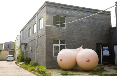Scene of Brewery International Art Garden,Beijing