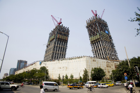 Mansions and Buildings,Scene of Beijing's CBD District