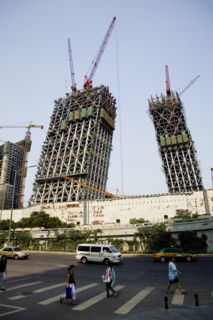 Mansions and Buildings,Scene of Beijing's CBD District