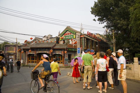 Café and Bars in Houhai District,Beijing
