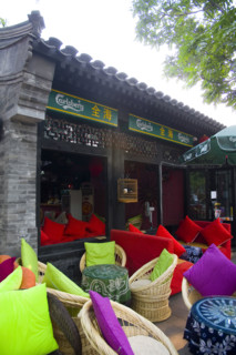 Café and Bars in Houhai District,Beijing