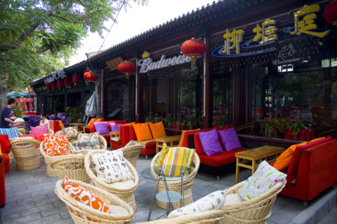 Café and Bars in Houhai District,Beijing