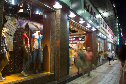 Night Scene of City,Wangfujing District,Beijing