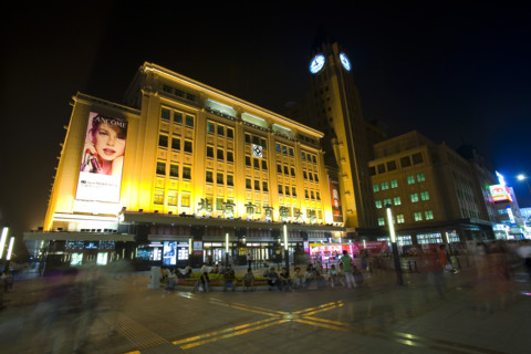 Night Scene of City,Wangfujing District,Beijing