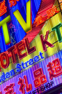 Night Scene of City,Wangfujing District,Beijing