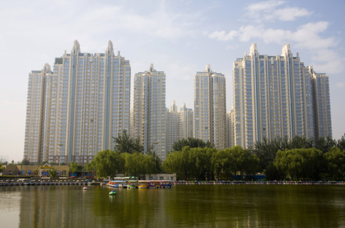 Chaoyang Amusement Park,Beijing