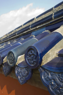 Architecture of The Temple of Heaven