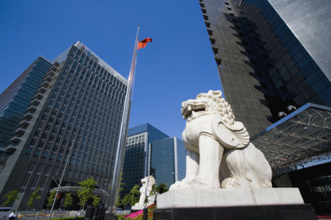Mansions and Building,Finance Area of Beijing