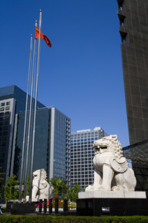Mansions and Building,Finance Area of Beijing