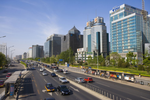 Mansions and Building,Finance Area of Beijing
