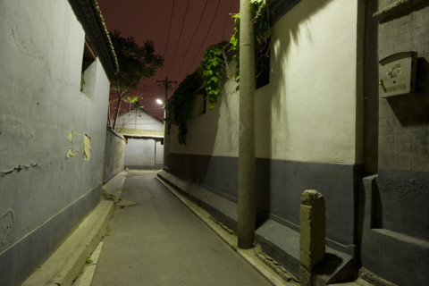 Night Scene of Beijing Hutong