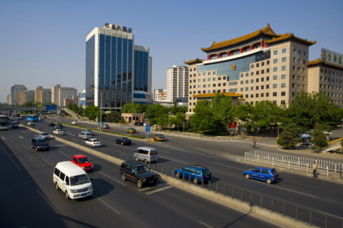 Chinese Government Building