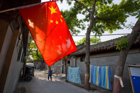 Beijing Hutong