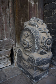 Beijing Hutong
