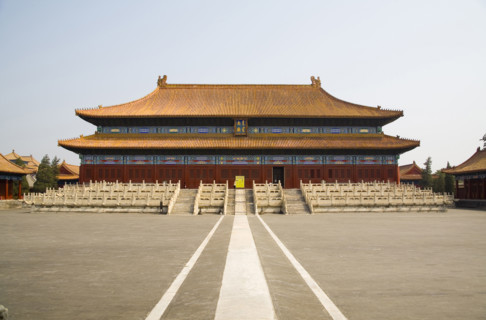 The Forbidden City