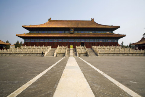 The Forbidden City
