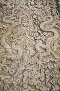 The Forbidden City