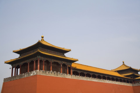 The Forbidden City