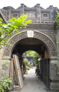 Beijing Hutong