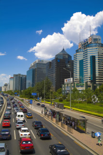 Mansions and in a row,View of Beijing City
