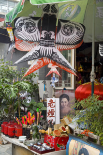 Beijing Hutong