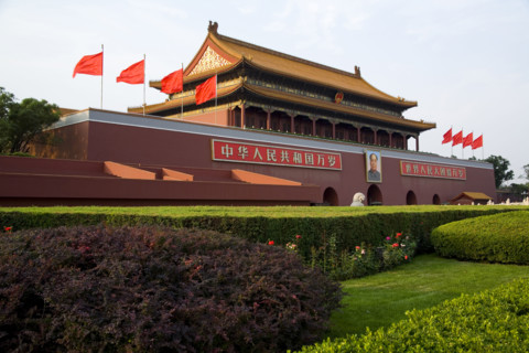 View of Tian'anmen
